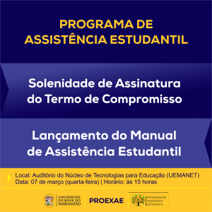 Evento ocorre nesta quarta (7), às 15h, no auditório do UEMAnet. Arte: Divulgação.