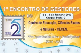 CECEN realizará 1º encontro de Gestores