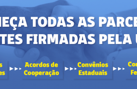 Conheça todas as Parcerias firmadas pela UEMA no site da PROPLAD