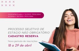 Inscrições para Processo Seletivo de Estágio Não Obrigatório UEMA 2022 – Cadastro Reserva reabrem dia 18 de abril