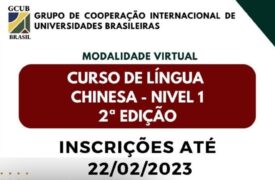 GCUB abre inscrições para o Curso de Língua Chinesa Nível 1