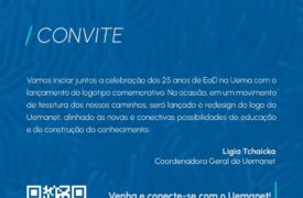 Evento de lançamento da nova marca do UEMAnet será realizado nesta sexta-feira (31)