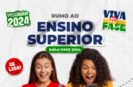 Uema lança o edital do Paes 2024