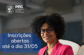 Uema abre inscrições para docentes permanentes e colaboradores para atuarem no Programa de Pós-Graduação em Engenharia de Computação e Sistemas