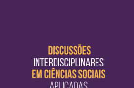 Professores do Campus Timon têm trabalho sobre “Endomarketing como Estratégia de Comunicação” publicado em livro